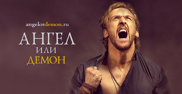 Данила Якушев скучает по работе