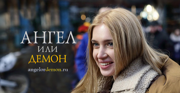 Карьерный рост Анны Андрусенко