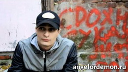 Анна Андрусенко в клипе ПФД - Для Неё